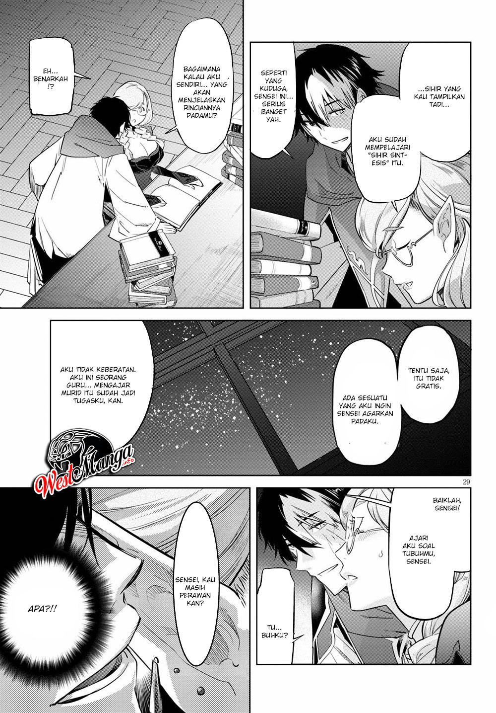 Game obu Familia – Family Senki chapter 22